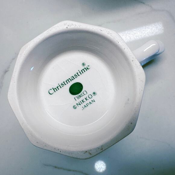 Set of 2 Nikko Christmastime Footed Holiday Tree Pedestal Coffee Tea Cup - White - Picture 4 of 6